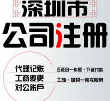 黄页88高清图片