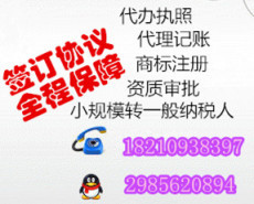产品展示