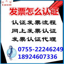 深圳外资公司有哪些注册类型