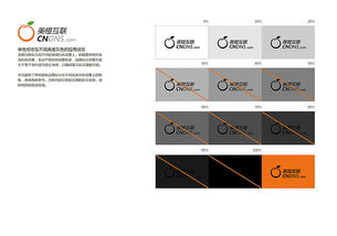 美橙互联品牌设计优化