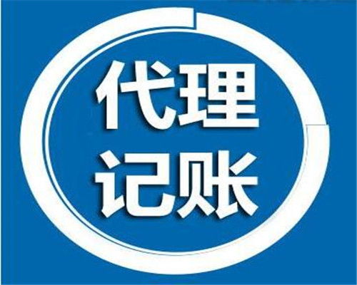 宝应外资公司注册