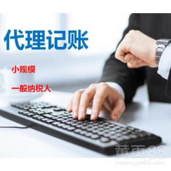 广州