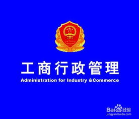 2015新公司注册资外资公司注册