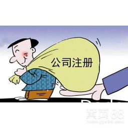 广州