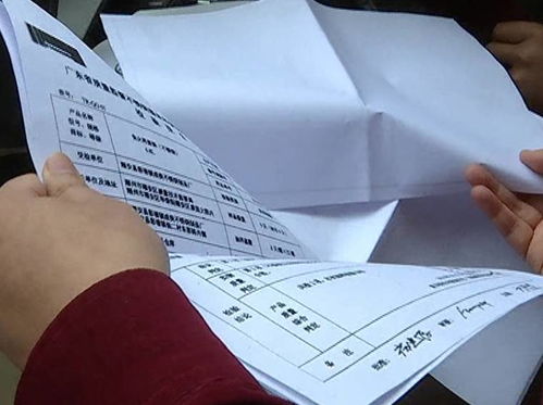 商贩在仁和一小区内销售 环保锅 ,号称省电省气保温十小时 真有这么神奇