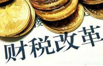 专业公司注册提供外资公司注册、内资公司注册服务