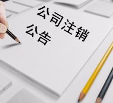 高清图片