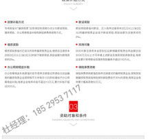 高清图片