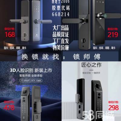 公章代盖章淮安公司注册公司注册提供内资公司注册、外资公司注册等服务