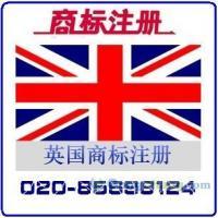 供应利林公司注册,特种批文办理 内资转外资,外资转内资_纺织、皮革_世界工厂网中国产品信息库