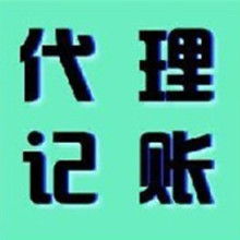 上海廊下经济开发区