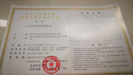 专业个体户代办注册公司注册提供个体户注册、内资公司注册等服务