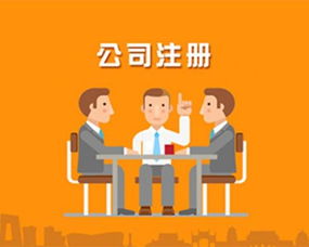 下城区变更公司地址工商局咨询电话