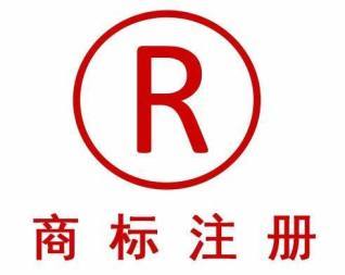 执照办理注册公司代账公司注册提供个体户注册、内资公司注册等服务