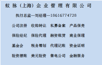 外资融资跟内资融资那个好