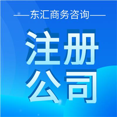财务咨询资讯 财务咨询行情 财务咨询动态 热点 知识 八方资源网