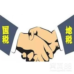 深圳