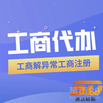 广州 
