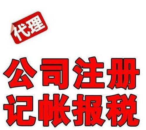 广州