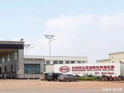 长沙比亚迪工厂中央空调系统恒温恒湿智能优化控制方案