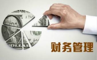 工商注册 变更注销公司注册 代理记账 纳税申报 疑难处理 资质办理 提供个体户注册、内资公司注册等服务