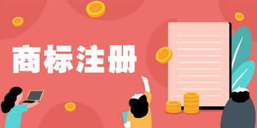 网红博主成 商标流氓 新目标