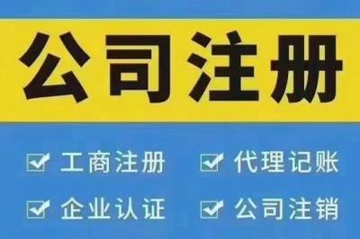 产品信息