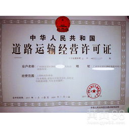 广州