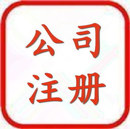 融资