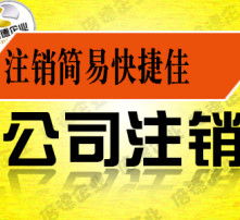 高清图片