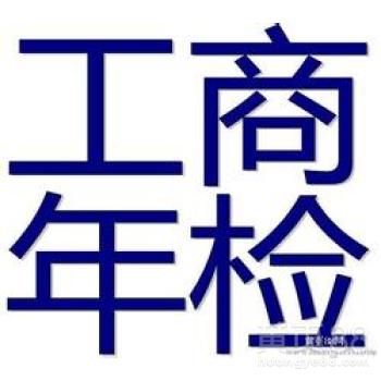 广州