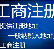 高清图片