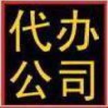 产品图817
