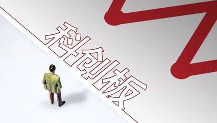 活力潮涌!《2019上海科技创新中心建设报告》出炉[图]