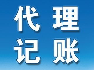 广州内资公司注册指南 流程、材料与注意事项