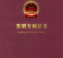 高清图片
