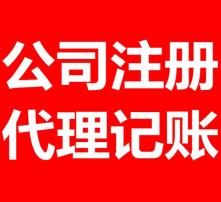 高清图片